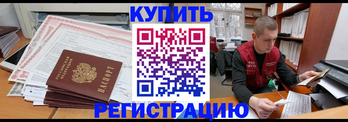форма 3 в Шахунье
